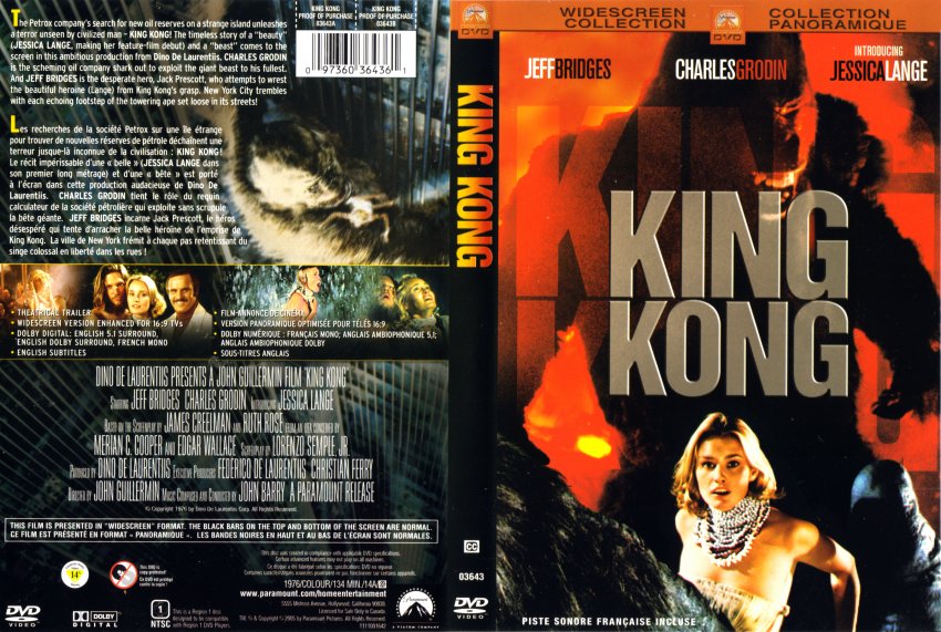 King Kong (1976)