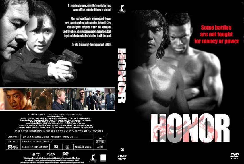 honor 2007