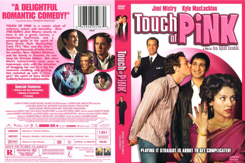 Touch of pink