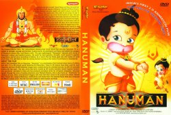 Hanuman (Animated)