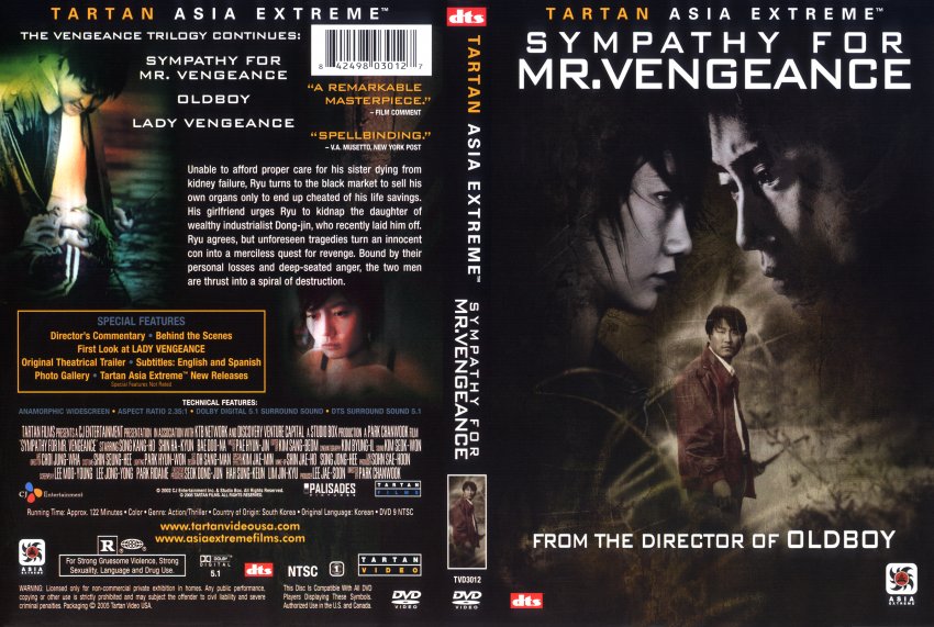Sympathy For Mr. Vengeance