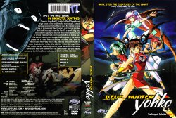Devil Hunter Yohko Collection 2 R1 Scan