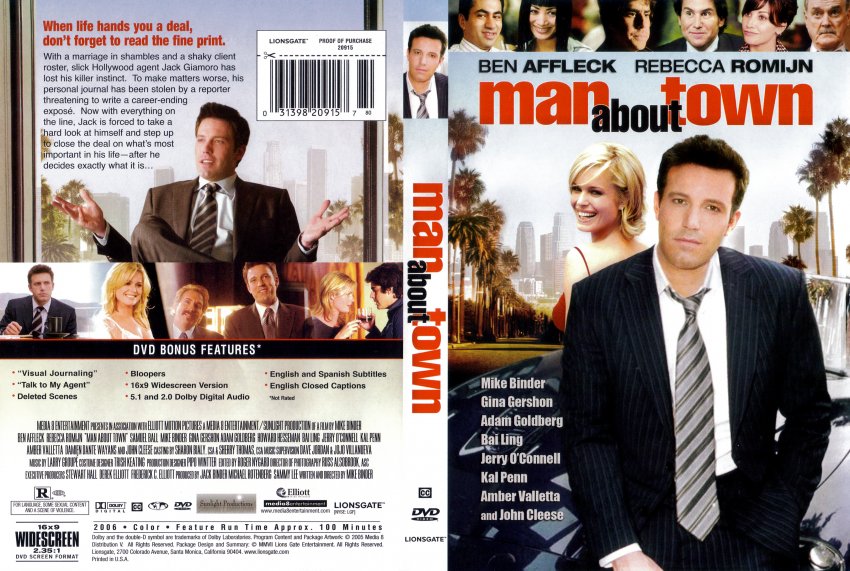 Прожигатели жизни 2005. Прожигатель жизни. Man about Town перевод. Daisy Town DVD.