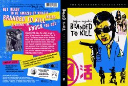 Branded to Kill - scan