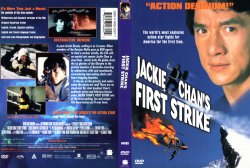 First Strike - Scan