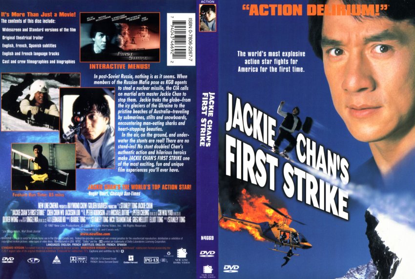 First Strike - Scan