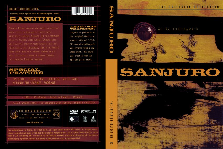 Sanjuro - Criterion Release