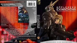 Appleseed Ex Machina