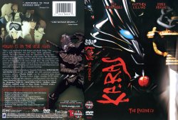 Karas Vol 1: The Prophecy