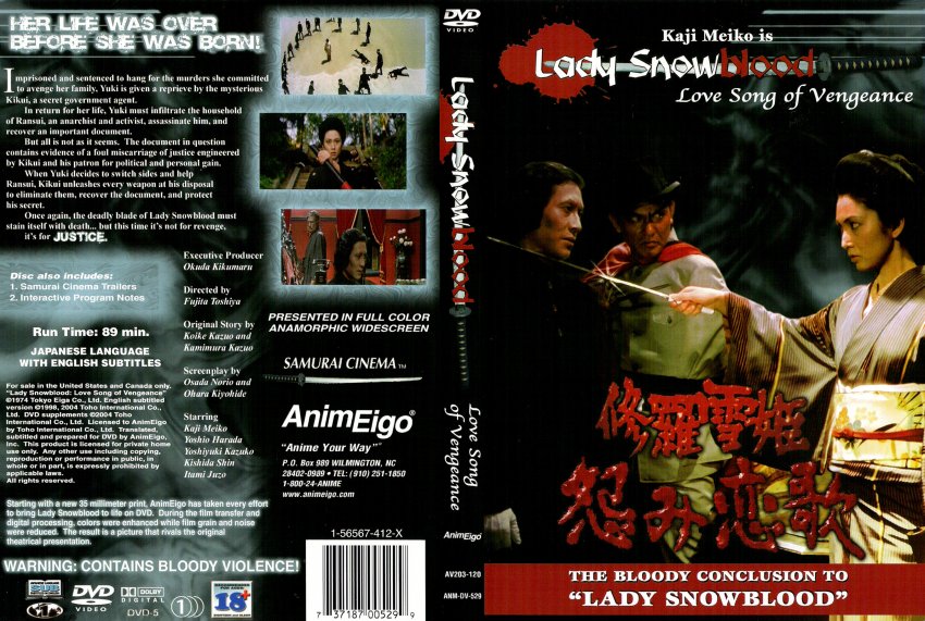 Lady Snowblood Love Songs Of Vengeance