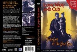 Lone Wolf And Cub Vol. 2 Baby Cart At The River Styx