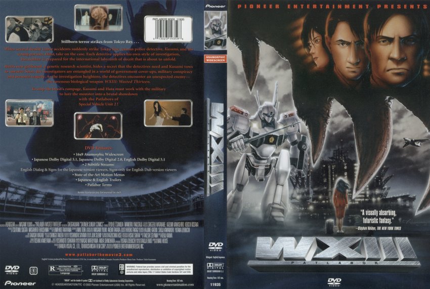 Patlabor WXIII