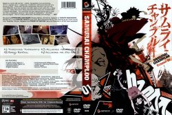 Samurai Champloo: Vol 1