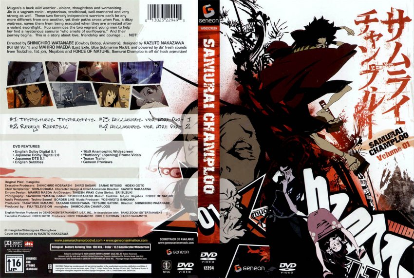 Samurai Champloo: Vol 1