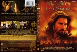The Last Samurai R1 Scan