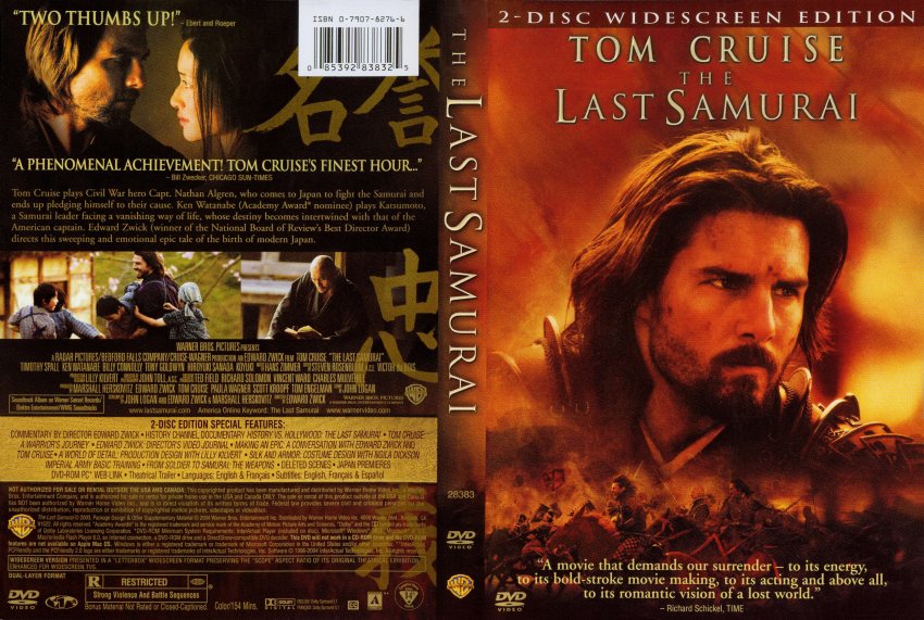 The Last Samurai R1 Scan