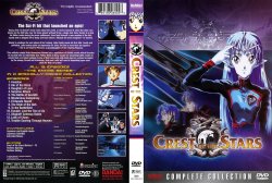 809Crest of the Stars