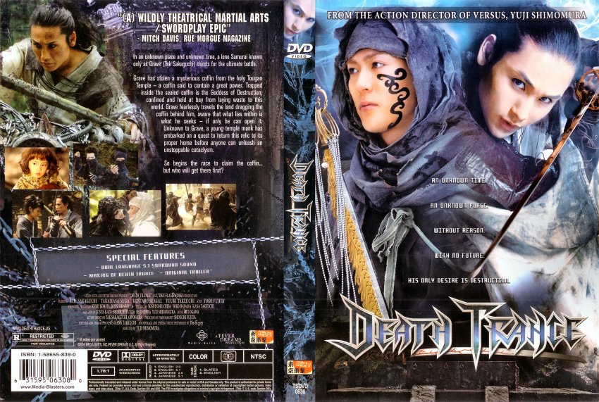 Death Trance