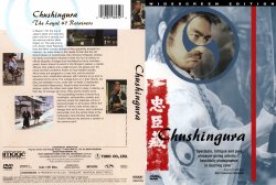 Chushingura