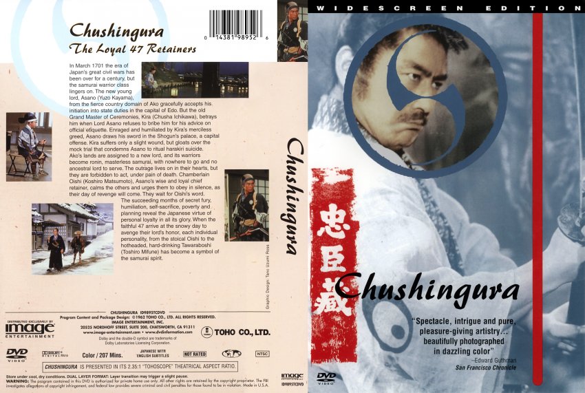Chushingura