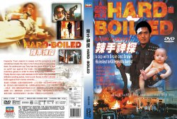 Hard-Boiled