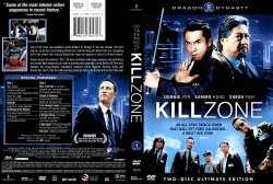Kill Zone (a.k.a. SPL)