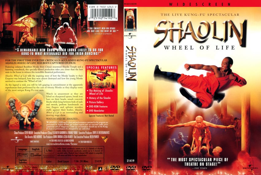 Shaolin Wheel of Life