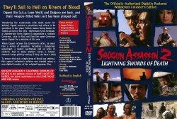Shogun Assassin 2