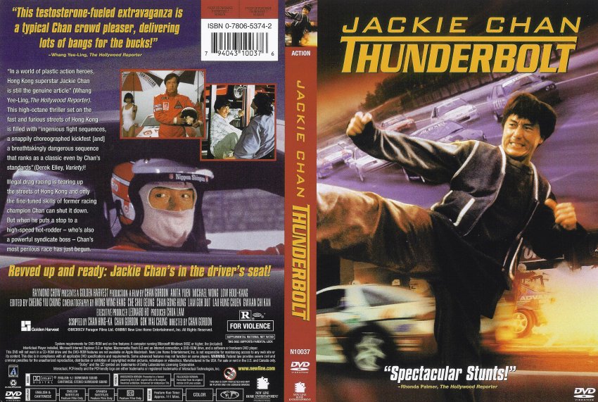 Jackie Chan Thunderbolt