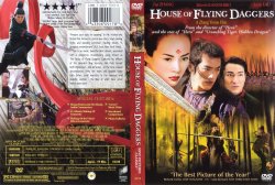 House of Flying daggers R1 scan