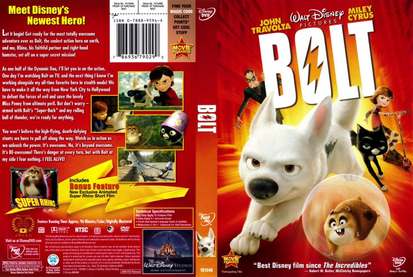 Bolt