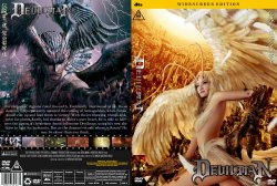 DevilMan - Live Action Bsed on the Anime -