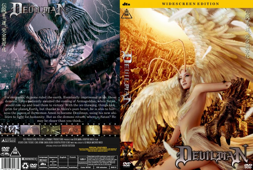 DevilMan - Live Action Bsed on the Anime -