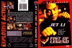 Fist of Legend