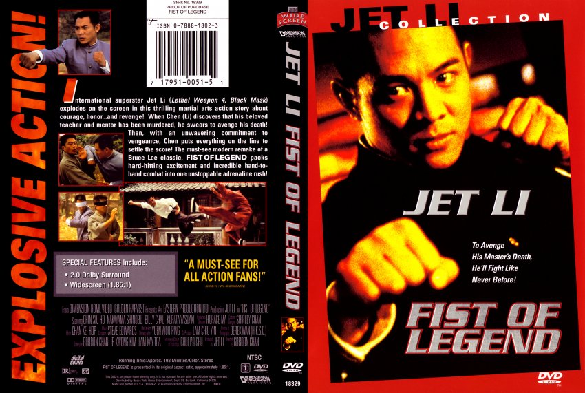 Fist of Legend