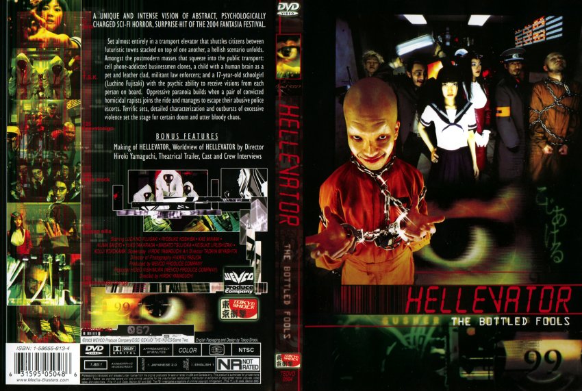 Hellevator: The Bottled Fools