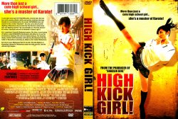 High Kick Girl