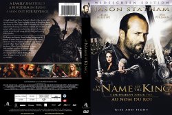 In The Name Of The King