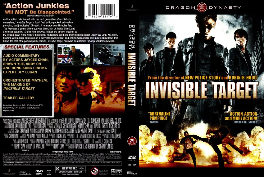 Invisible Target