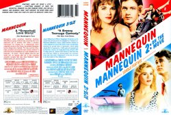 Mannequin & Mannequin 2: On the Move