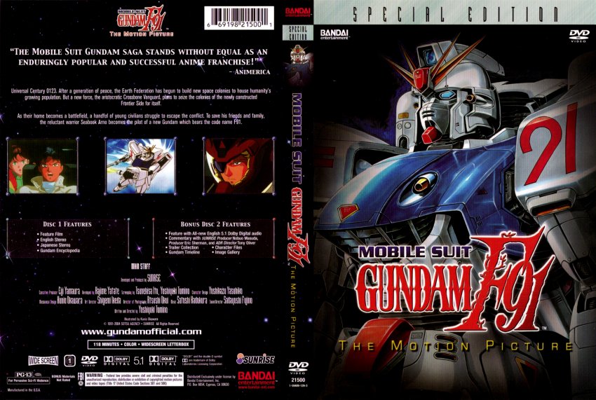 mobile suit gundam dvd