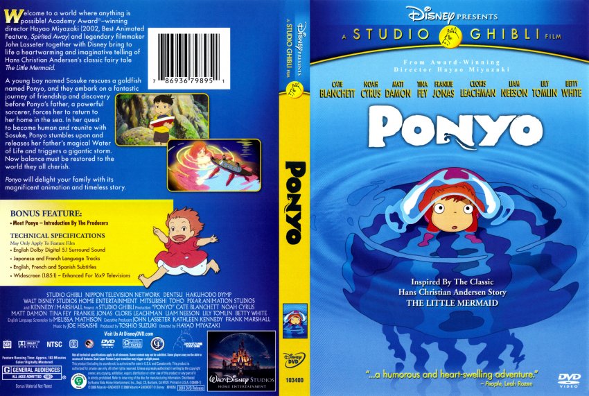 Ponyo