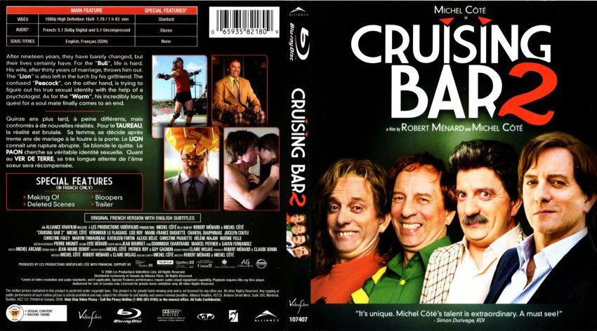 Cruising Bar 2