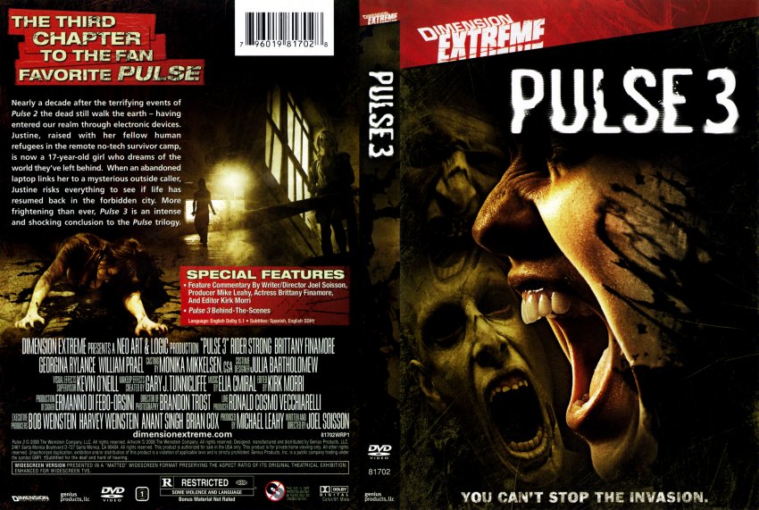 Pulse 3