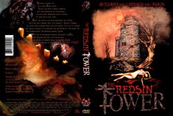 Redsin Tower
