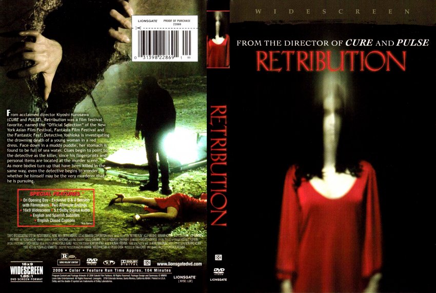 Retribution