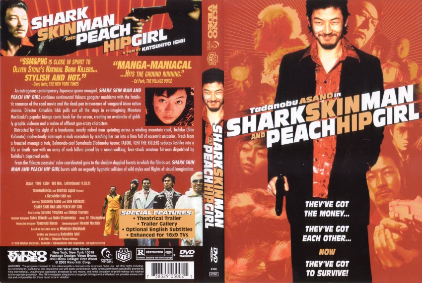 Shark Skin Man and Peach Hip Girl