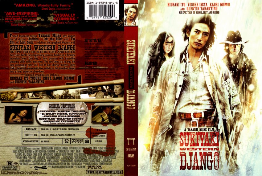 Sukiyaki Western Django