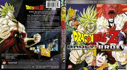 Dragon Ball Z Broly Double Feature