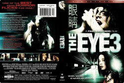 The Eye 3